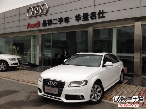 奥迪A4L2012款2.0TFSI 舒适型