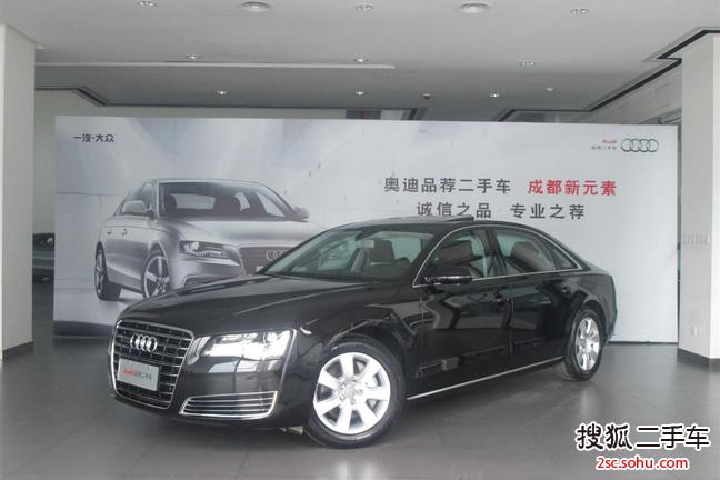 奥迪（进口） A8L 2013款 30FSI 手自一体 舒适型 三厢