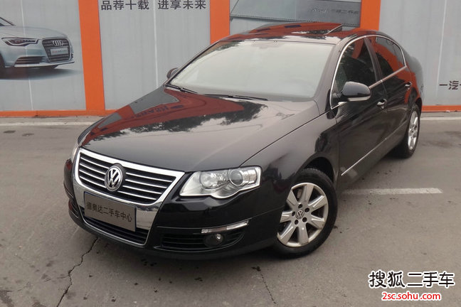 大众迈腾2008款2.0TSI 手自一体 舒适型