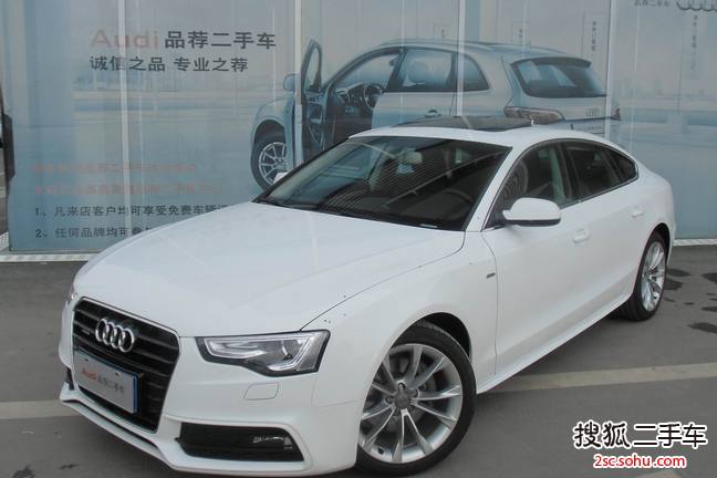 奥迪（进口） A5 2013款 Sportback 40 TFSI quattro 双