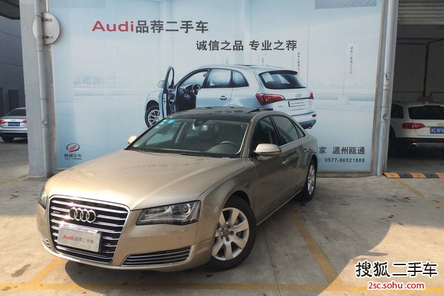 奥迪（进口） A8L 2013款 45TFSI quattro 手自一体 舒