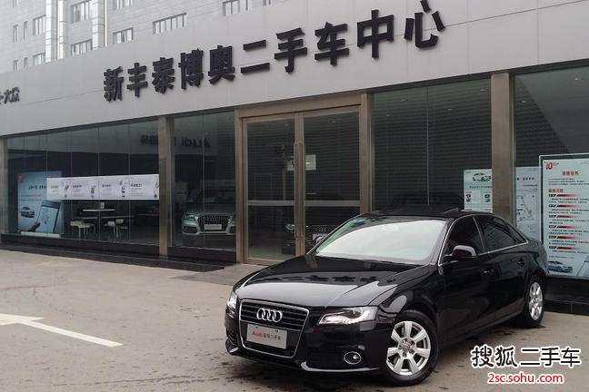 奥迪A4L2012款2.0TFSI 舒适型