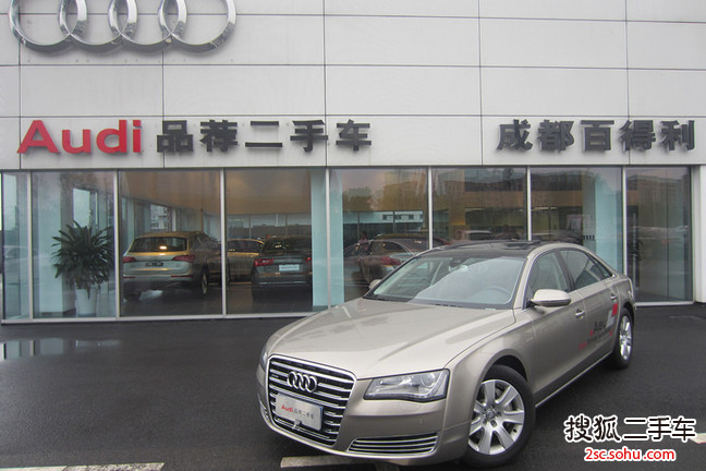 奥迪A8L2013款45 TFSI quattro舒适型