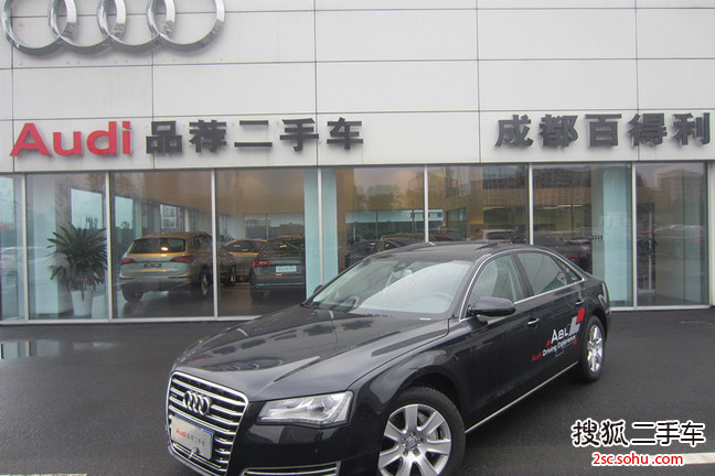 奥迪A8L2013款50 TFSI quattro舒适型