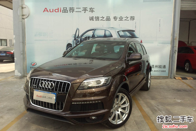 奥迪（进口） Q7 2014款 35 TFSI 手自一体 专享型 SUV