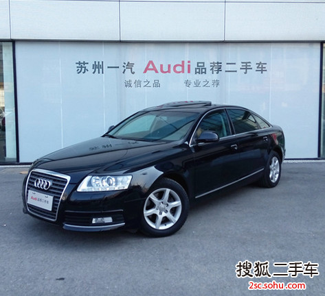 一汽大众(奥迪) A6L 2010款 2.0T FSI 自动 标准型 三厢             