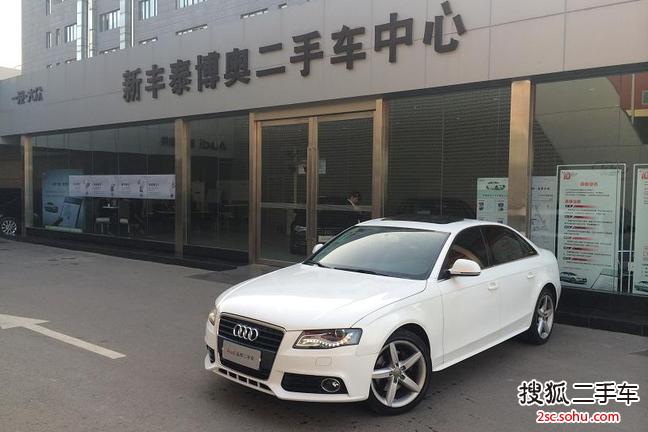 一汽大众(奥迪) A4L 2011款 2.0T 手自一体 舒适型 三厢               