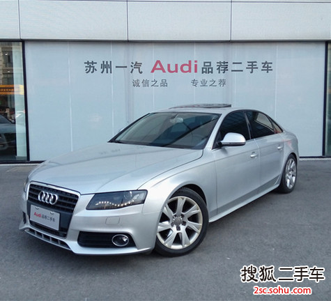 一汽大众(奥迪) A4L 2012款 2.0TFSI 无级变速 舒适型 三厢            