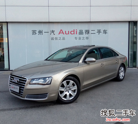 奥迪（进口） A8L 2013款 45TFSI quattro 手自一体 舒适型 三厢