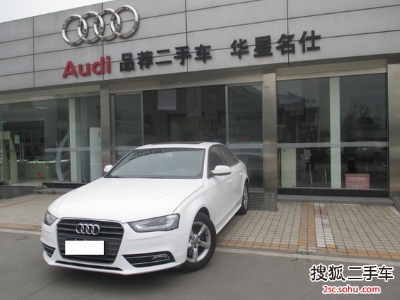 一汽大众(奥迪) A4L 2013款 30TFSI 无级变速 舒适型 三厢             