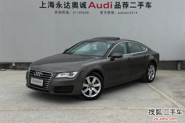 奥迪（进口） A7 2013款 50 TFSI quattor 手自一体 舒适型 四门轿跑