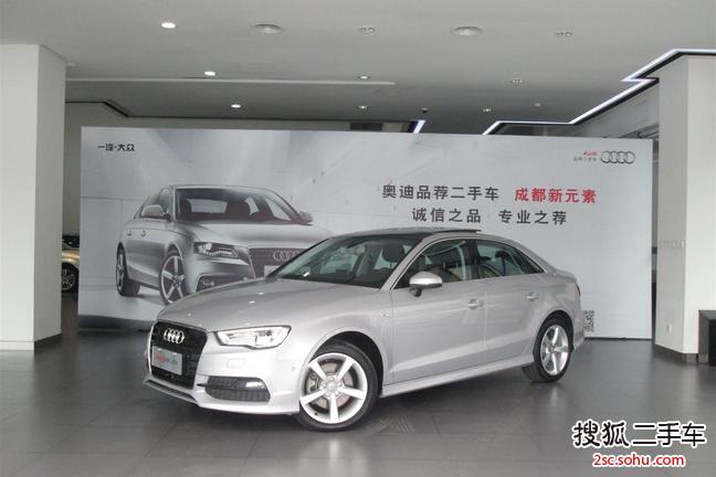 奥迪A3 Limousine2014款40 TFSI S line豪华型