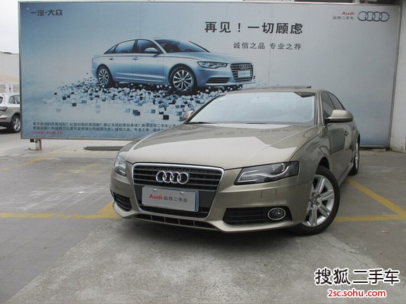 奥迪A4L2012款2.0TFSI 舒适型