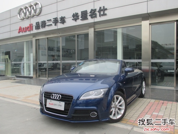 奥迪TT2013款TT Roadster 2.0TFSI