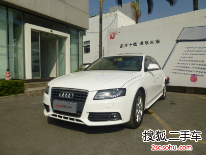 奥迪A4L2009款2.0TFSI 标准型