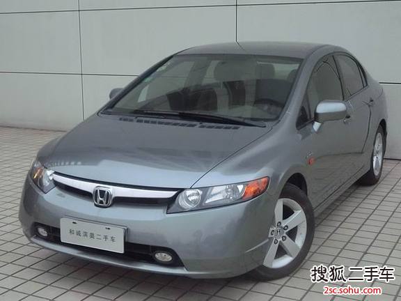 东风本田 思域 2006款 1.8 自动  VTi 三厢                      