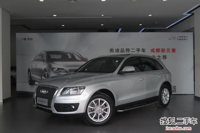 一汽大众(奥迪) Q5 2012款 2.0TFSI quattro 手自一体 舒适型 SUV    