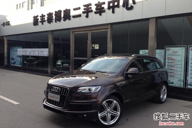 奥迪Q72013款35 TFSI 专享型