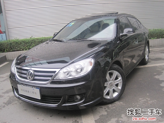 大众朗逸2008款1.6L 手自一体 品雅版