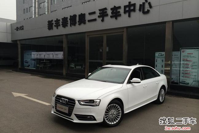 一汽大众(奥迪) A4L 2013款 35TFSI 无级变速 豪华型 三厢             