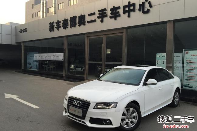 奥迪A4L2012款2.0TFSI 舒适型