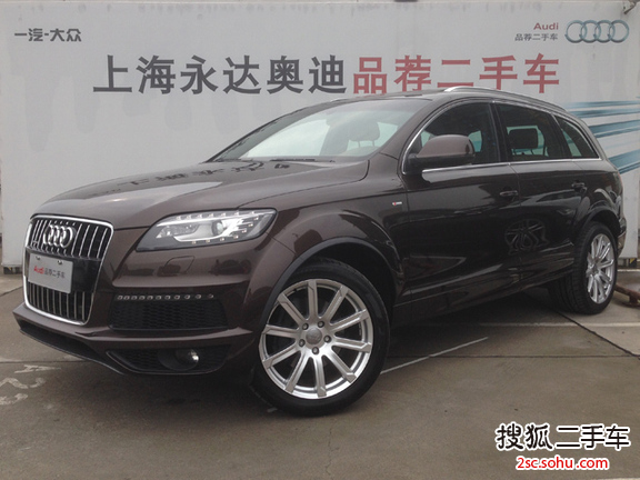 奥迪（进口） Q7 2013款 35 TFSI quattro 手自一体 专