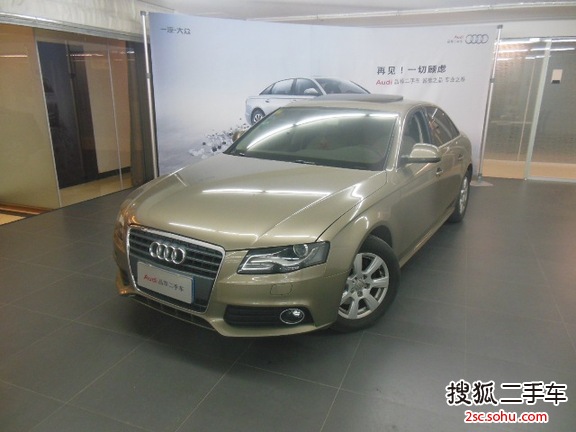 一汽大众(奥迪) A4L 2011款 2.0T 手自一体 舒适型 三厢               