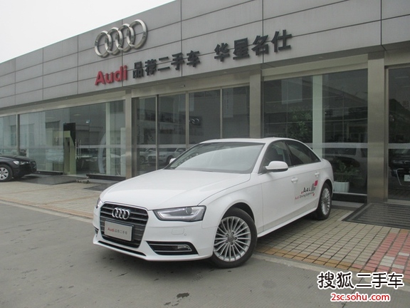 一汽大众(奥迪) A4L 2013款 35TFSI 无级变速 技术型 三厢