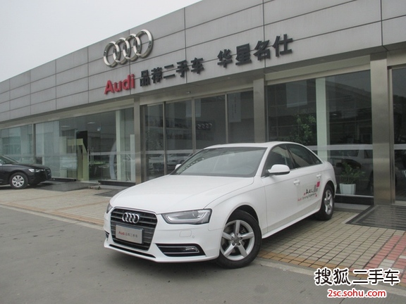 一汽大众(奥迪) A4L 2013款 35TFSI 无级变速 舒适型 三厢             