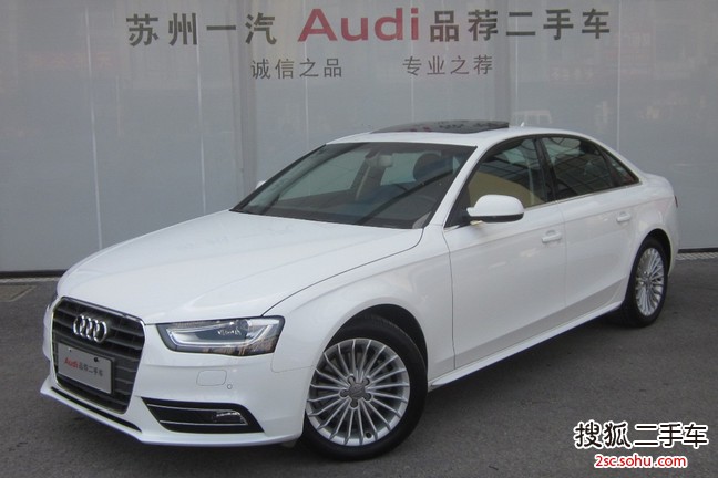 一汽大众(奥迪) A4L 2012款 2.0TFSI 无级变速 豪华型 三厢