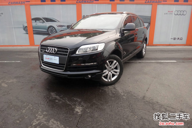 奥迪Q72009款3.6FSI quattro 舒适型风尚版