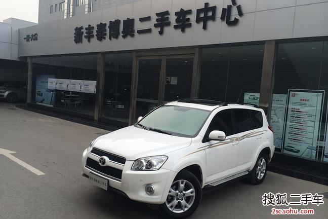 丰田RAV42011款2.4L 自动四驱豪华版 