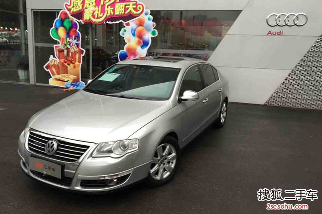 一汽大众 迈腾 2009款 1.8TSI 手自一体 豪华型 DSG 三厢              