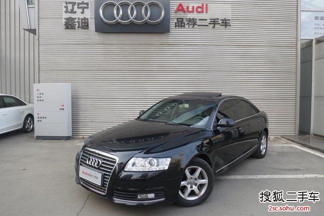 奥迪A6L2010款2.0TFSI 手自一体 标准型