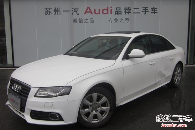 一汽大众(奥迪) A4L 2012款 2.0TFSI 无级变速 尊贵型 三厢            