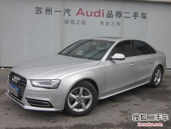 一汽大众(奥迪) A4L 2013款 35TFSI 无级变速 豪华型 三厢             