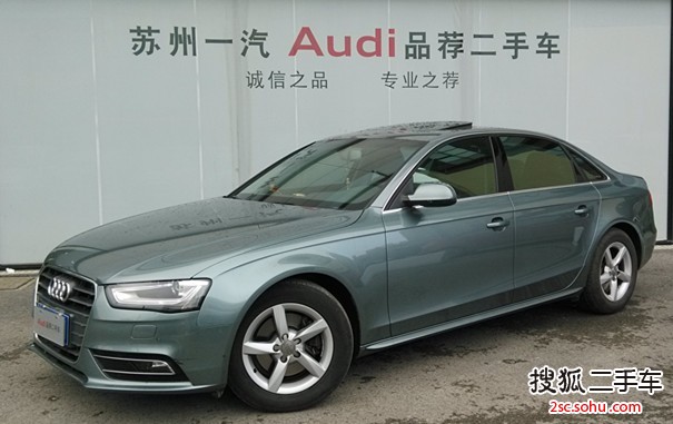 一汽大众(奥迪) A4L 2013款 50TFSI quattro 手自一体 旗舰型 三厢     