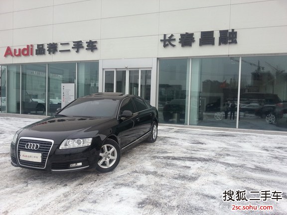 奥迪A6L2010款2.0TFSI 手自一体 标准型