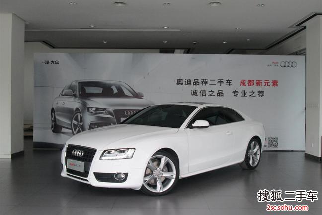 奥迪（进口） A5 2010款 2.0T FSI 无级/手动一体 双门轿跑车            