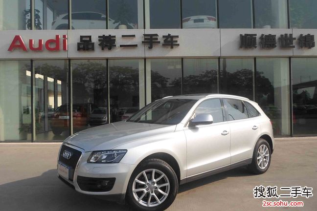 一汽大众(奥迪) Q5 2010款 2.0T 手自一体 舒适型 SUV               