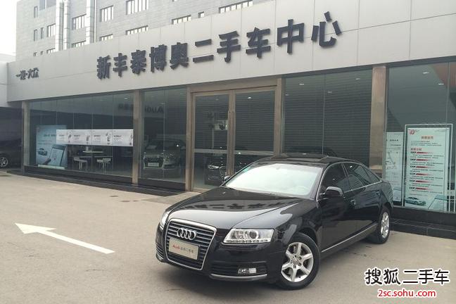 奥迪A6L2009款2.0TFSI 标准型AT