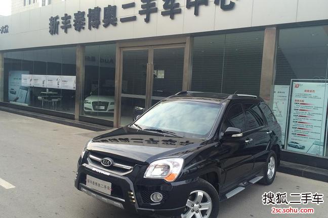 起亚狮跑2009款2.0 GLS 手动两驱