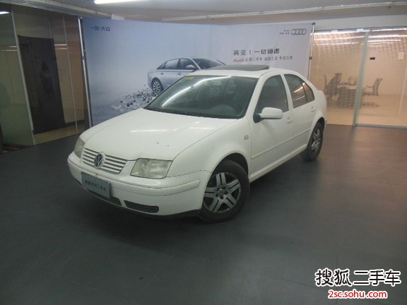 一汽大众 宝来 2005款 1.8T 手动 豪华型 三厢                      