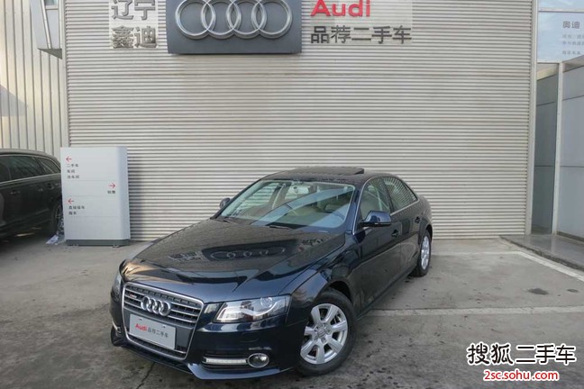 一汽大众(奥迪) A4L 2011款 2.0T 手自一体 标准型 三厢