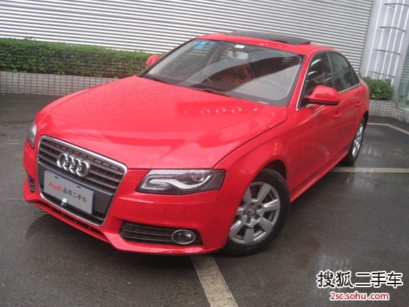 奥迪A4L2011款2.0TFSI 标准型