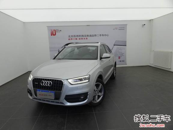 一汽大众(奥迪) Q3 2013款 2.0 40 TFSI quattro 手自一体 豪华型 SUV