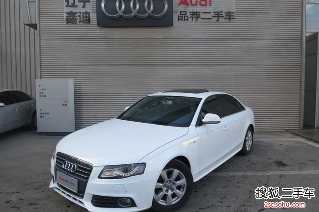 奥迪A4L2012款2.0TFSI 标准型