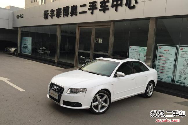 奥迪A42007款07款 1.8T 手自一体标准型