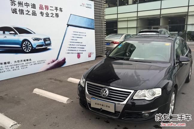 一汽大众 迈腾 2009款 1.8TSI 手动 舒适型 三厢                    