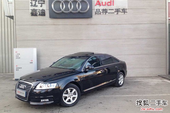 奥迪A6L2009款2.0TFSI 标准型AT